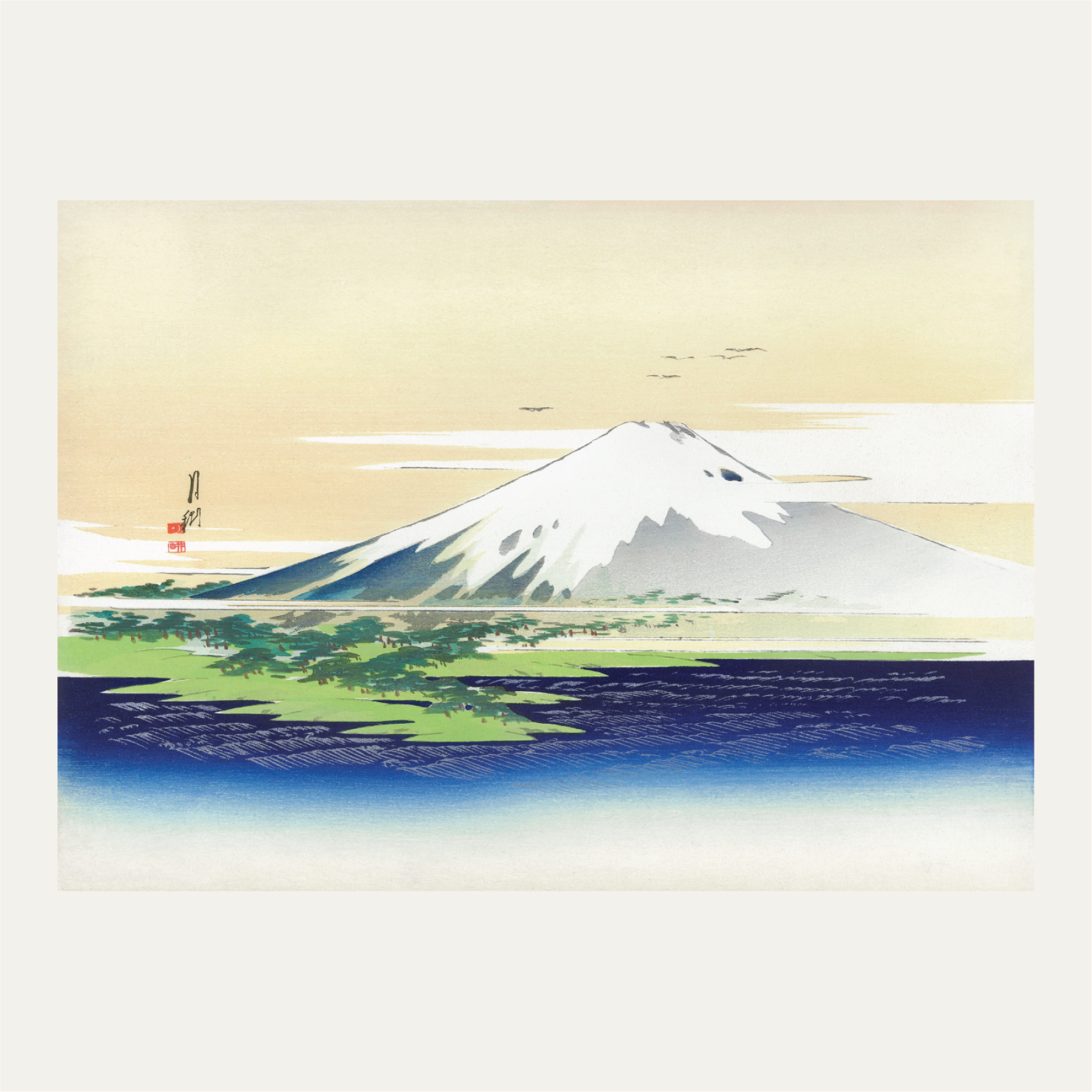 Fuji