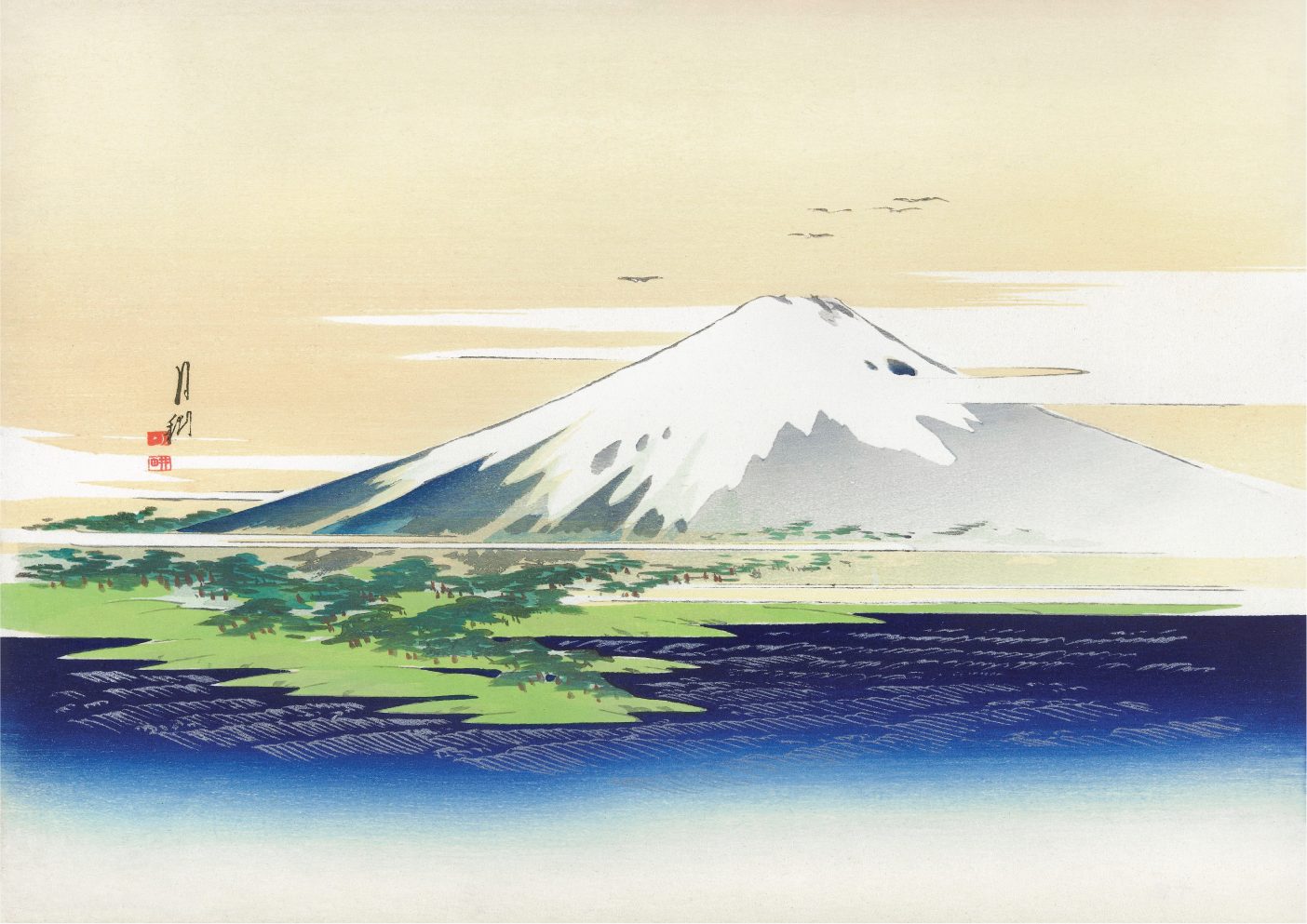 Fuji