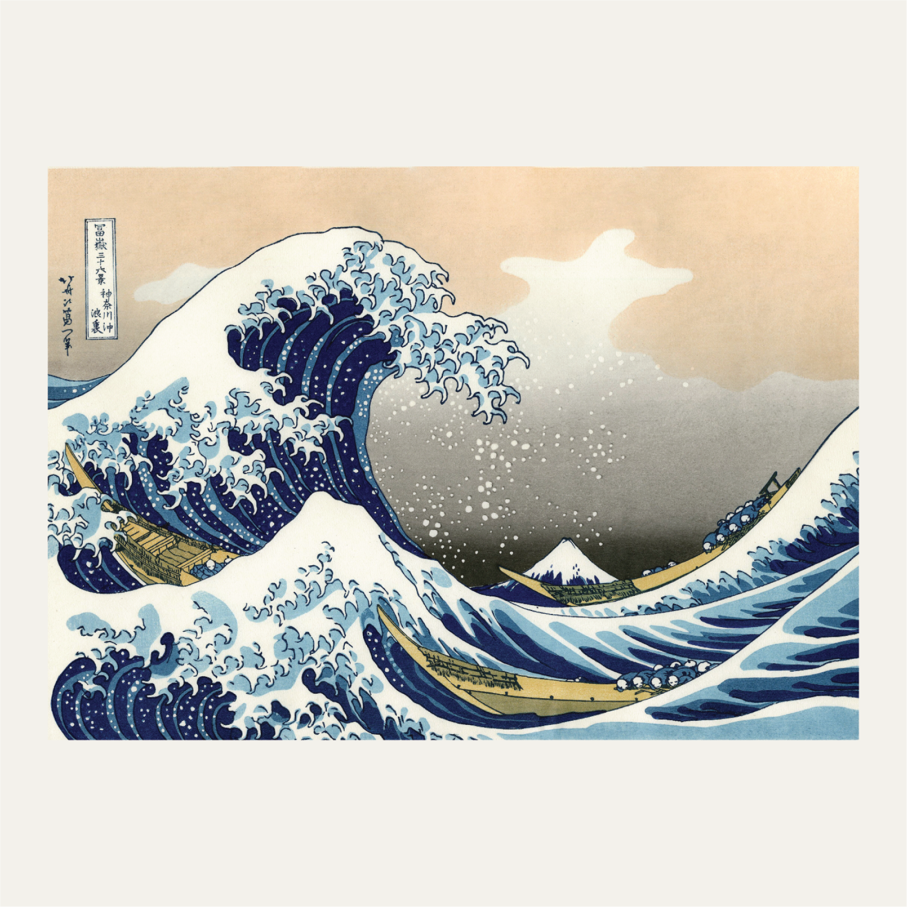 The Great Wave at Kanagawa