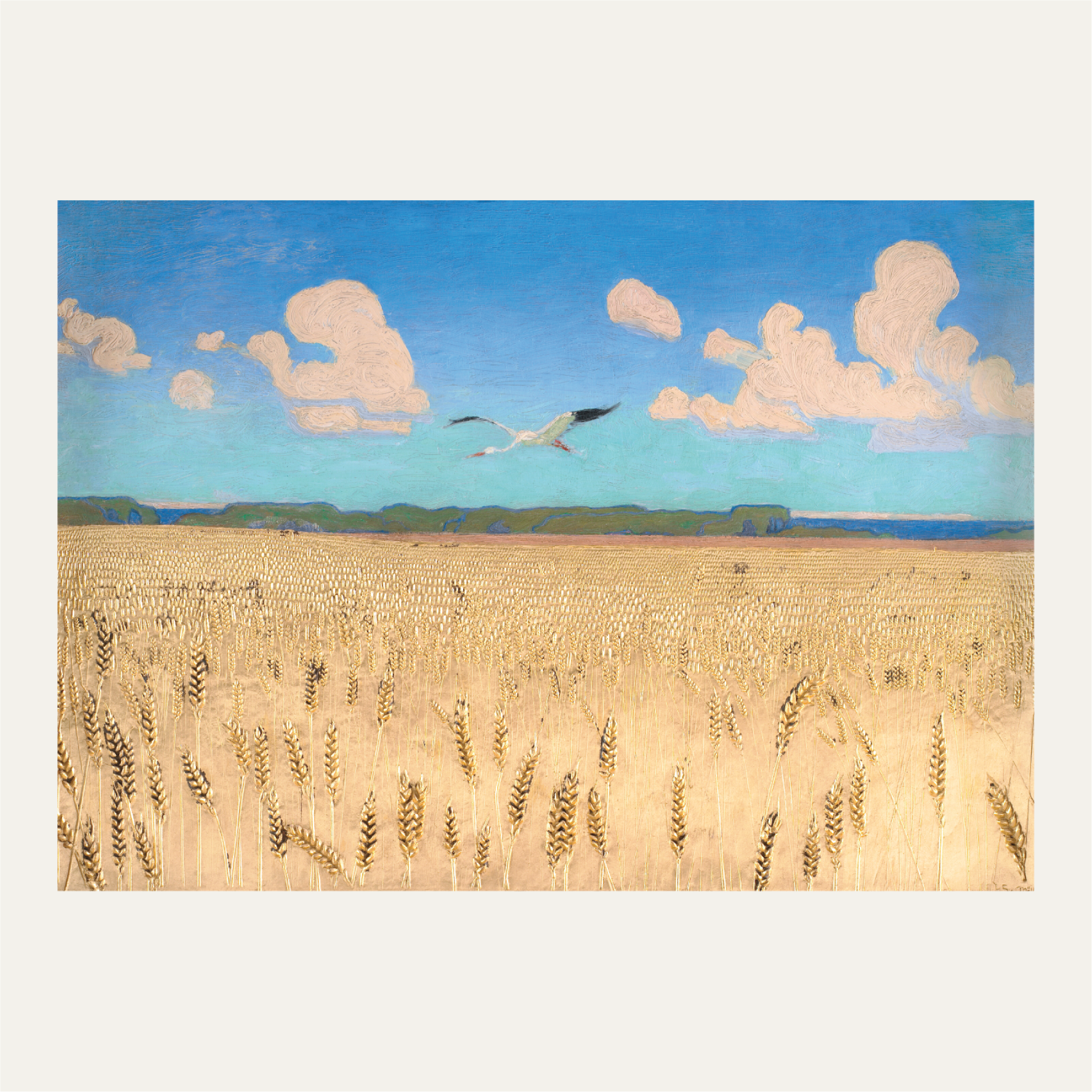 Danish Landscape