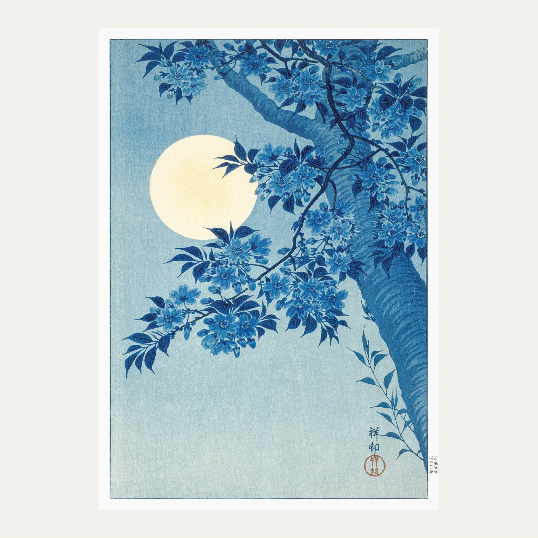 Blossoming Cherry on a Moonlit Night